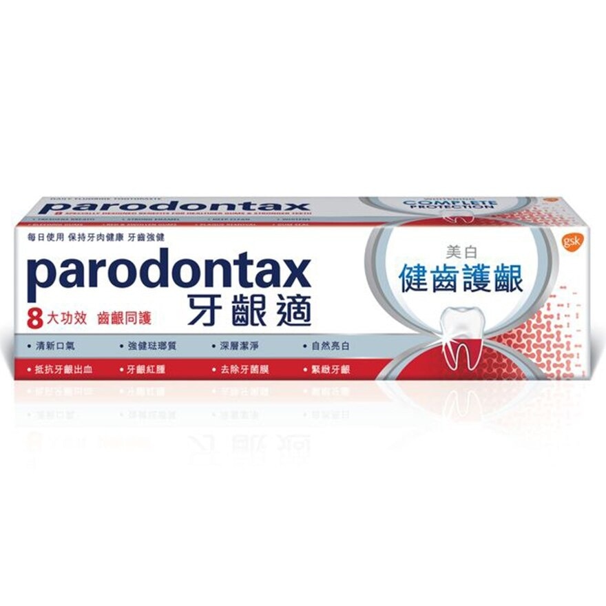 PARODONTAX Parodontax Complete Protection Whitening Toothpaste 120g