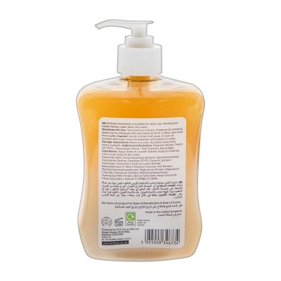 英萊芬 抗菌洗手液—牛奶和蜂蜜味