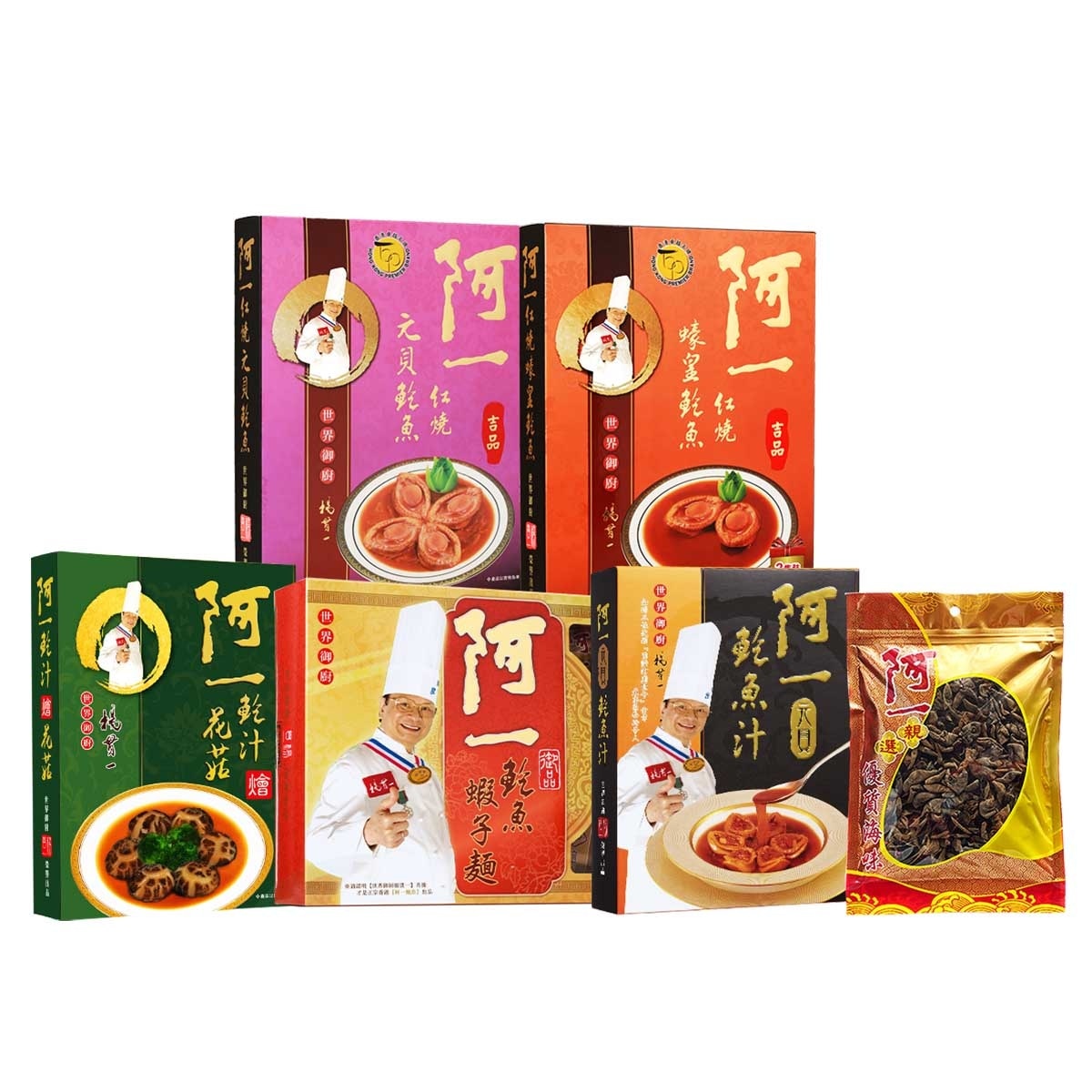 AH YAT Abalone Fortune  Bag