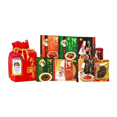 AH YAT Prosperous Abalone Fortune Bag