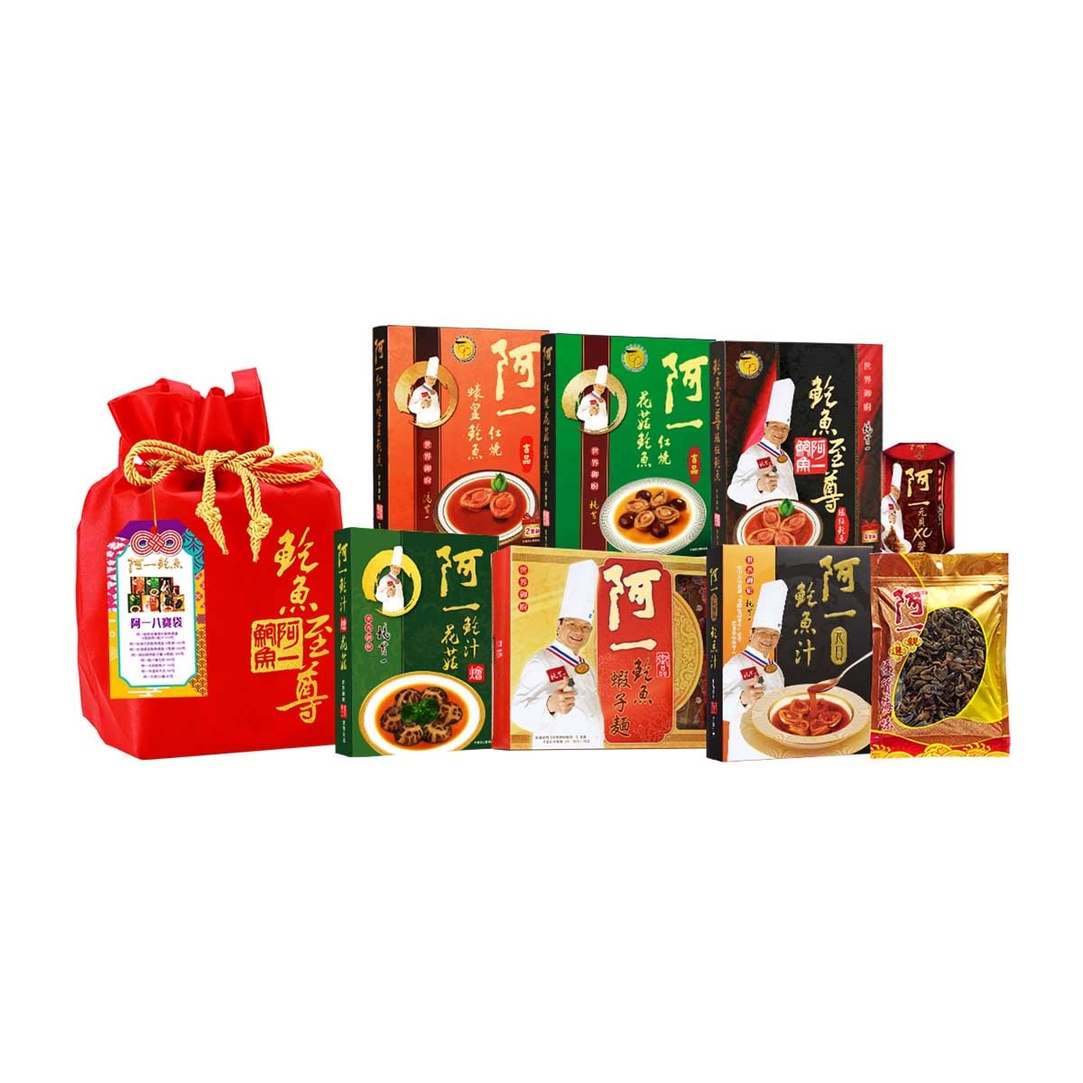 AH YAT Prosperous Abalone Fortune Bag