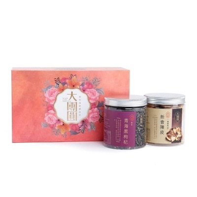 大團圓 禮盒A-新會遠年陳皮15年30g, 青海野生黑枸杞150g (*商戶直送-大團圓) *滿$500免運