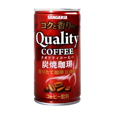 SANGARIA Mild Sumiyaki Coffee