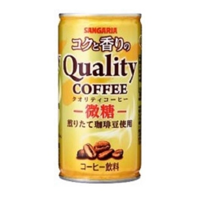 SANGARIA Mild Coffee Low Sugar