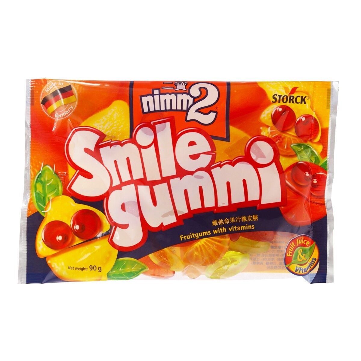 NIMM 2 Smilegummi