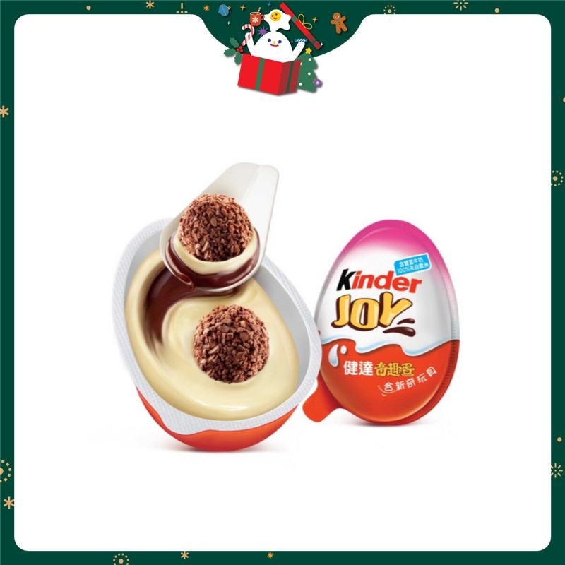 KINDER Kingder Joy Single (random Pick)