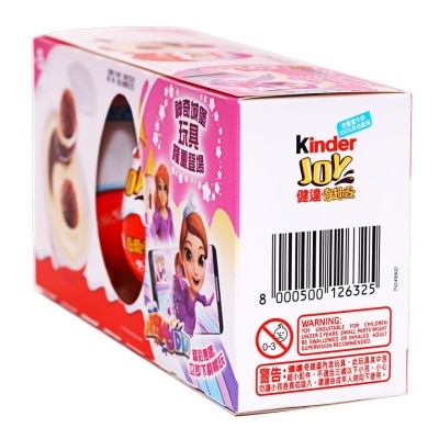 KINDER Joy T3 Pink