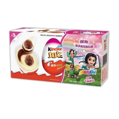 KINDER Joy T3 Pink