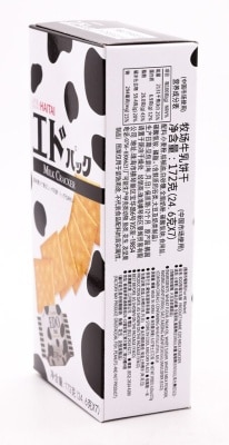 EDO PACK Milk Cracker