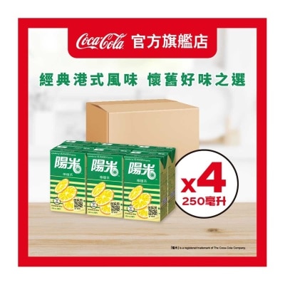 HI-C Lemon Tea (case)