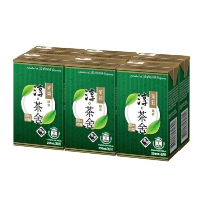 AUTHENTIC TEA HOUSE Yinhao Jasmine Green Tea Bev(no Sugar)