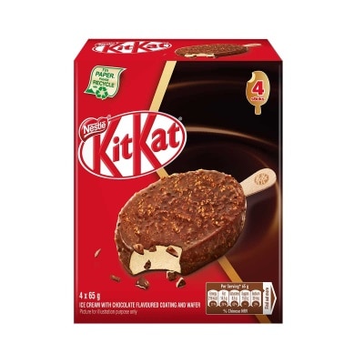 雀巢- ＫＩＴ　ＫＡＴ 雪糕批多件裝