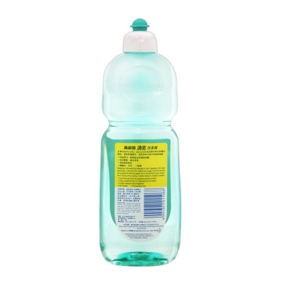 MAGICLEAN More Dishwashing Detergent 1l