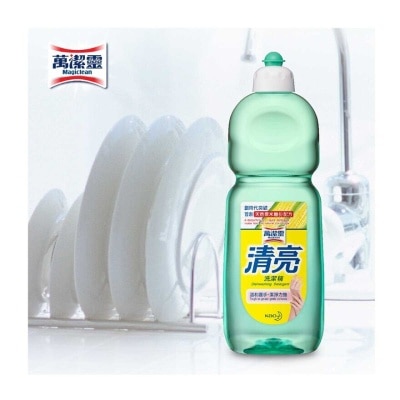 MAGICLEAN More Dishwashing  Detergent