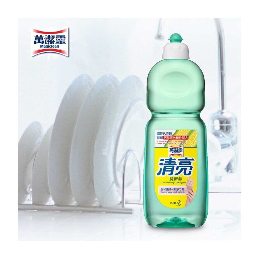 MAGICLEAN More Dishwashing Detergent 1l