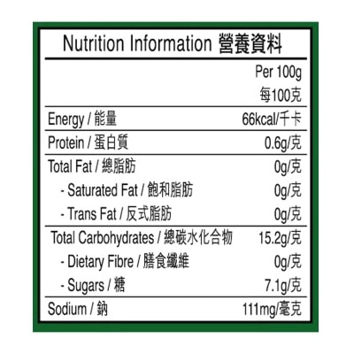 位元堂 原味龜苓膏