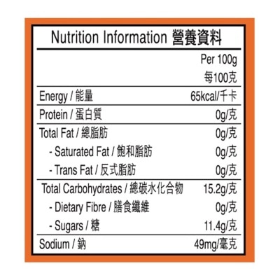 位元堂 靈芝味龜苓膏