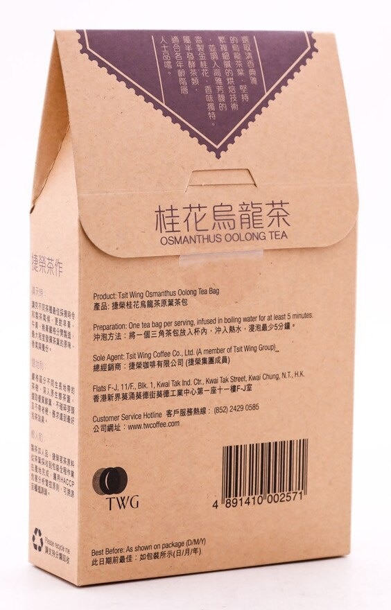 TSIT WING Osmanthus Oolong Tea Bag