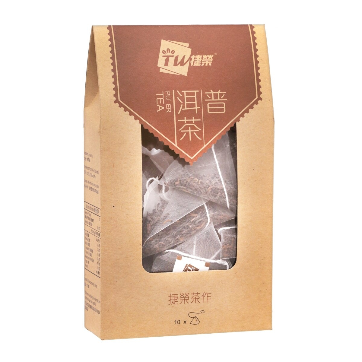 TSIT WING Pu'er Tea Bag