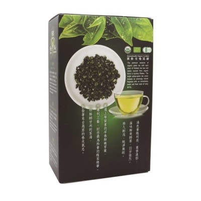 貴茶 綠寶石綠茶