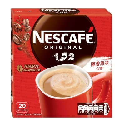 NESCAFE 1+2 Coffee