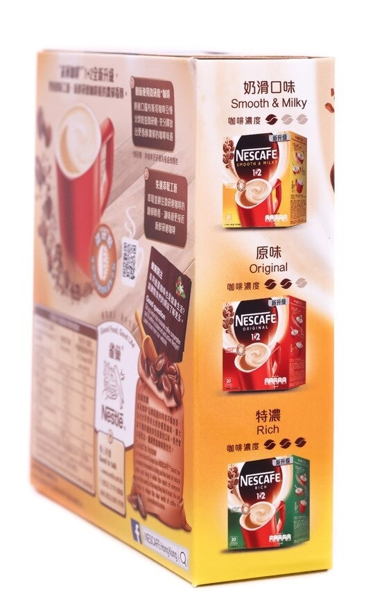 NESCAFE 1+2 Smooth Milky Mix