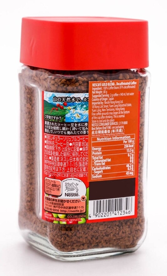 雀巢咖啡 金牌低因咖啡瓶裝