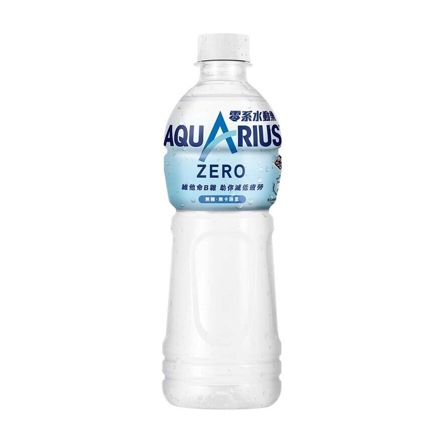 AQUARIUS Electrolytes Replenish Drink Zero