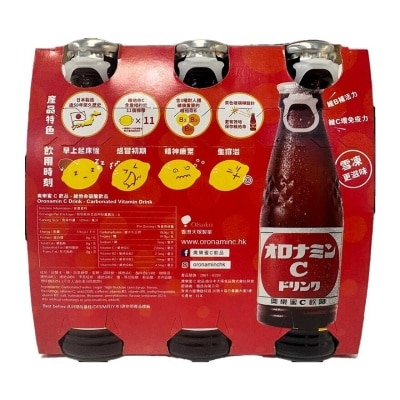奧樂蜜C 維他命bc蜜糖飲品 image