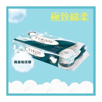 VIRJOY Luxury Baby Powder Toilet Roll