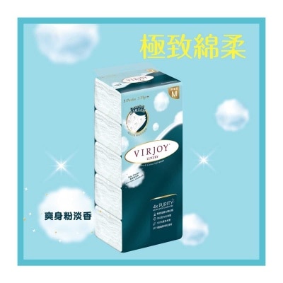 VIRJOY Luxury Baby Powder Softpack Tissue