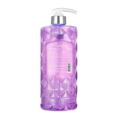 JOSERISTINE White Musk Bedtime Shower Gel