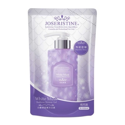 JOSERISTINE 白麝香甜睡沐浴露（補充裝）