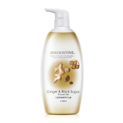 JOSERISTINE Ginger & Black Sugar Shower Gel