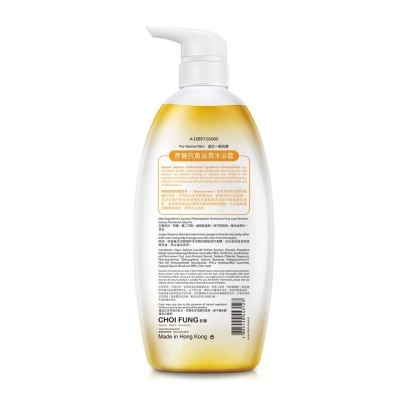 JOSERISTINE Sucrose Anti-bacterial Shower Gel