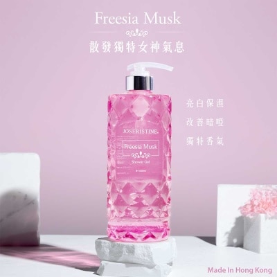 JOSERISTINE Pink Musk Shower Gel