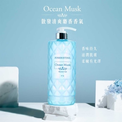 JOSERISTINE Ocean Musk Shower Gel