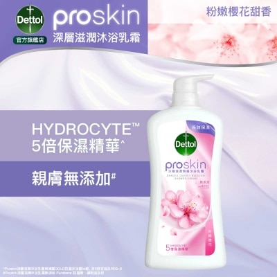 滴露 - 櫻花深層滋潤親膚沐浴乳