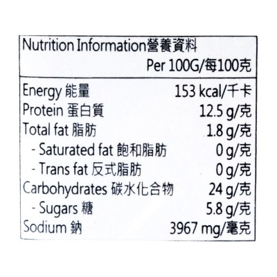 CJ HAECHANDLE Soybean Paste (jaeraesic)