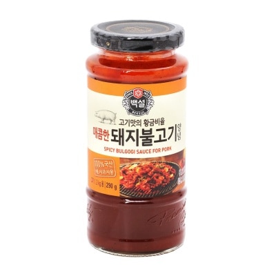 CJ BEKSUL Korean Marinade Sauce(hot Flv)