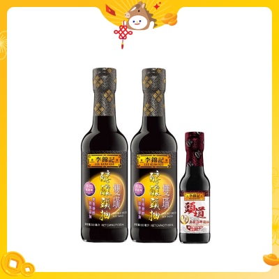 LEE KUM KEE Double Deluxe Soy Sauce Bp