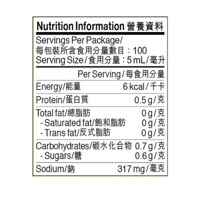 LEE KUM KEE Double Deluxe Soy Sauce (random Pick For On-pack Freebie)