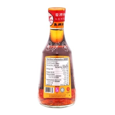 FLYING LION Fish Sauce.