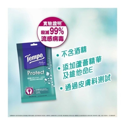 TEMPO Tempo Protect Wet Wipes 10’s