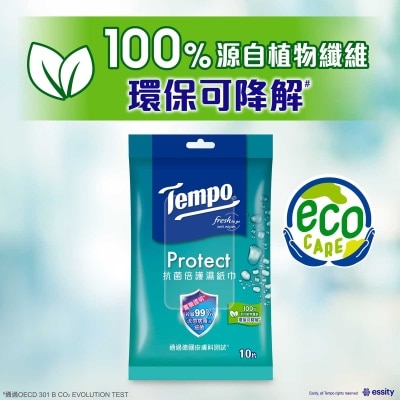 TEMPO Tempo Protect Wet Wipes 10’s