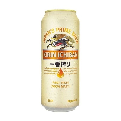 Kirin 一番搾啤酒