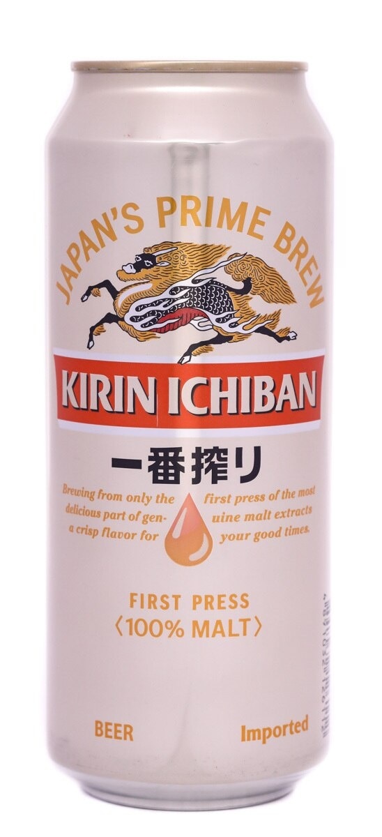 KIRIN Ichiban image