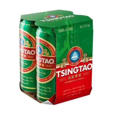 Tsingtao Beer  King Can