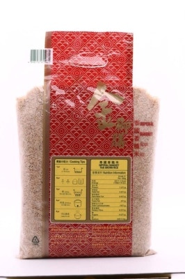 IMPERIAL BANQUET Brown  Rice