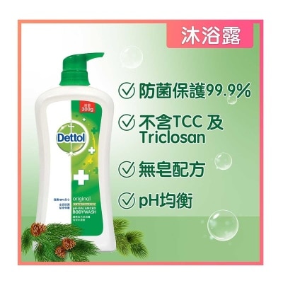 DETTOL Shower Foam Pine